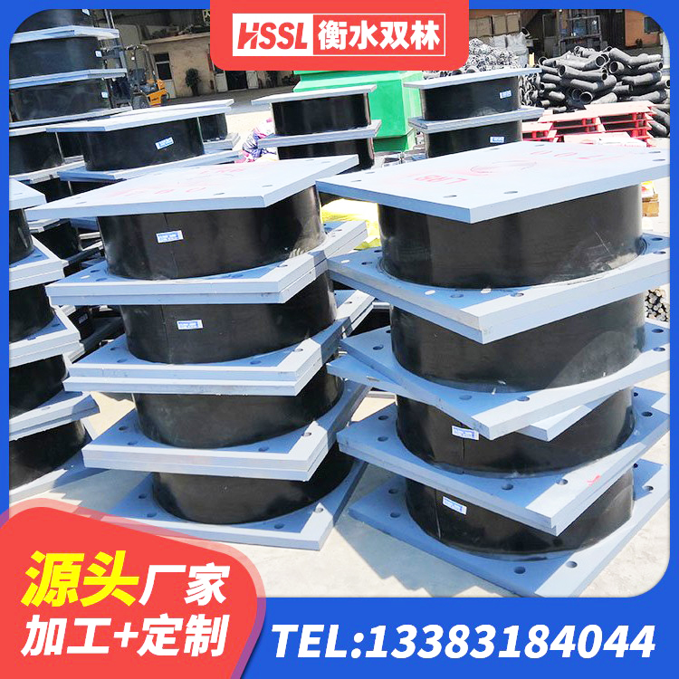 泾县隔震支座LNRP生产厂家 泾县建筑水平力分散力型隔震支座 泾县建筑有铅芯隔震支座源头工厂 泾县建筑矩形铅芯隔震支座 - 第9张