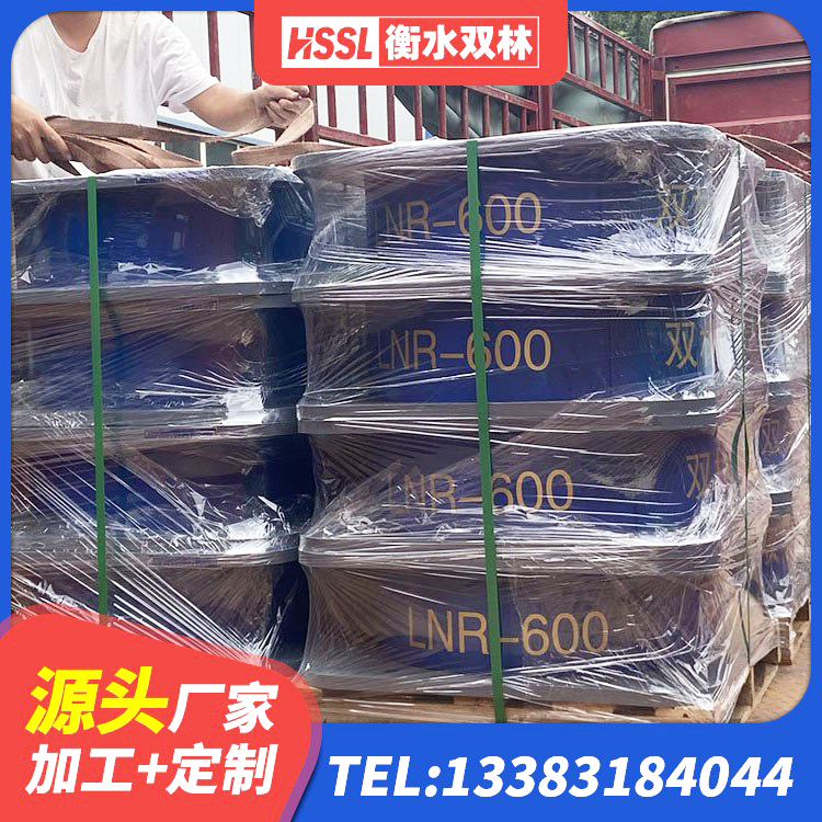 泾县HDR500高阻尼橡胶支座生产厂家 泾县LRB1000橡胶隔震支座 泾县隔震高阻尼支座多少钱 泾县LNR1400橡胶支座厂家电话 - 第5张