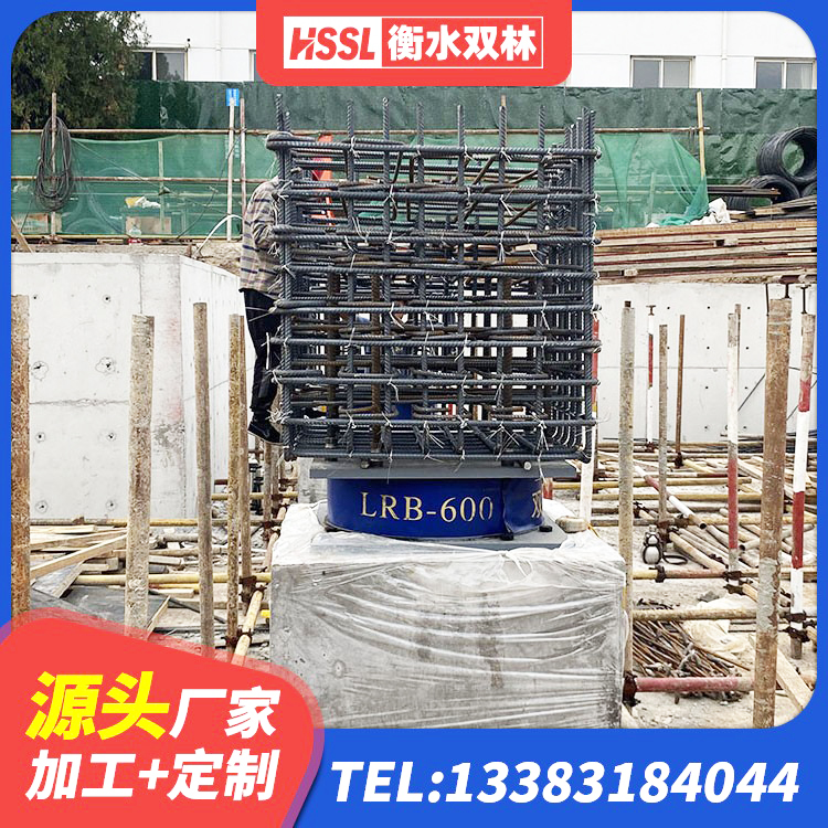 泾县LRB型隔震支座 泾县铅芯隔震支座(LRB)生产厂家 泾县铅芯橡胶隔震支座装置 泾县隔震橡胶支座LNR700 - 第8张