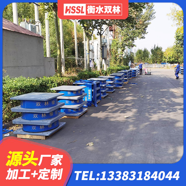 泾县预制高阻尼隔震橡胶支座 泾县建筑橡胶隔震支座加工 泾县LNR400天然橡胶隔震支座 泾县建筑防震支座LRB700 - 第4张