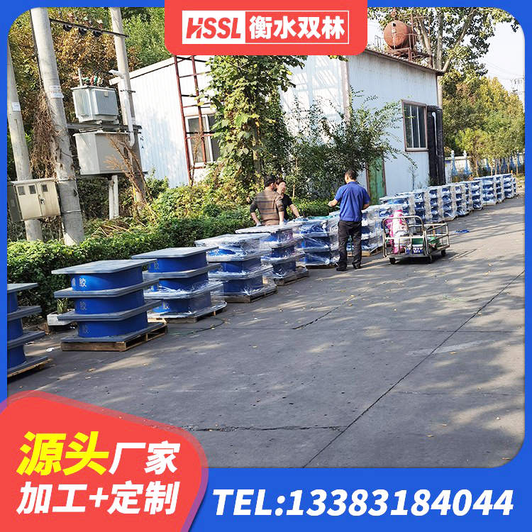 泾县LRB隔震支座600(II型) 泾县LRB隔震支座900厂家 泾县高阻尼隔震支座(HDR) 泾县隔震支座LRB700源头工厂 - 第8张